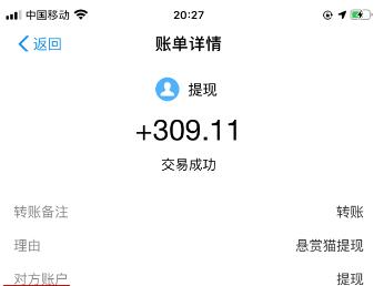 可以寄到家做的手工活（无费用、无押金的在家兼职项目）  第3张